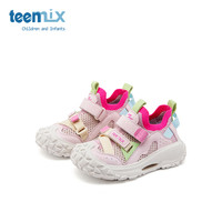 天美意童鞋儿童运动鞋男童鞋子女童老爹鞋2025春季登山跑步鞋 梦幻紫 27码