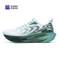 必迈春夏2025远征者6.0跑鞋缓震跑步鞋跳绳厚底防滑男女运动鞋 青蛇 36