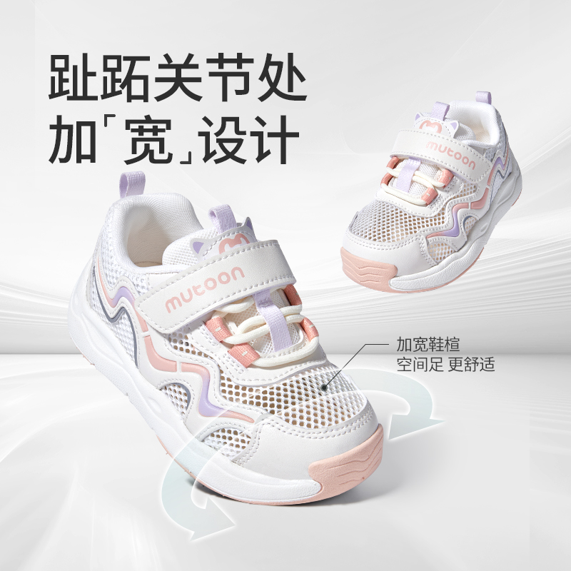 英伦蓝