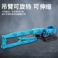 TOMY多美卡合金小汽车男孩玩具工程车推土机挖掘机运输卡车叉车 【131号】三菱轿车运输车