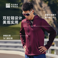 必迈连帽软夹克男女户外训练跑步防风运动保暖加绒上衣外套外搭衣 暗夜黑【女】 S