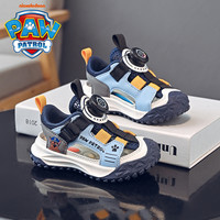 汪汪队童鞋2025夏季男童凉鞋包头防撞小童轻便软底儿童沙滩鞋 粉色天天 25码