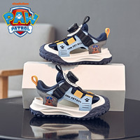 汪汪队童鞋2025夏季男童凉鞋包头防撞小童轻便软底儿童沙滩鞋 黄色小砾 28码