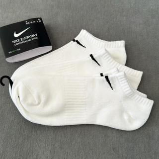 NIKE【速干训练船袜】耐克男袜女袜运动袜三双装短筒透气袜子