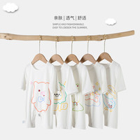 瑄妮薇夏季婴儿连体衣七分袖爬服宝宝睡衣莫代尔男女童夏季衣服千 小鸭子 66cm