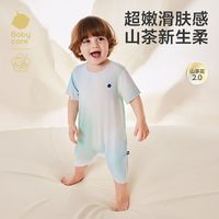Babycare山茶花婴幼儿随心裁短袖爬服宝宝连身衣哈衣薄款睡衣夏季