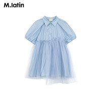 M.Latin/马拉丁大童女童夏装网纱时髦领型潮流可爱短款连衣裙 粉末蓝 130cm