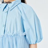 M.Latin/马拉丁大童女童夏装网纱时髦领型潮流可爱短款连衣裙 粉末蓝 140cm