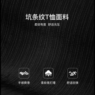 CHIU·SHUI/秋水伊人 显瘦 女士T恤