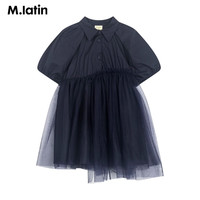 M.Latin/马拉丁大童女童夏装网纱时髦领型潮流可爱短款连衣裙 藏青 110cm