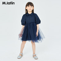 M.Latin/马拉丁大童女童夏装网纱时髦领型潮流可爱短款连衣裙 藏青 140cm