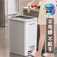 厨房垃圾桶家用带盖厕所卫生间2025客厅大号容量商用脚踏