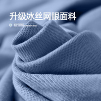 班纳班纳童装男童防蚊裤儿童薄款凉感透气夏季裤子中大童夏款女童运动裤 自由K灰 110