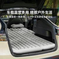 TELLWOO态物SUV多功能车载充气床垫
