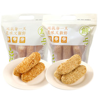 不多言 传统糕点心 麻枣