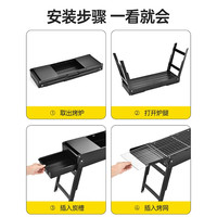 原始人烧烤架户外烧烤炉家用碳烤炉3-7人便携式木炭烧烤架子 加厚烤炉+3件套