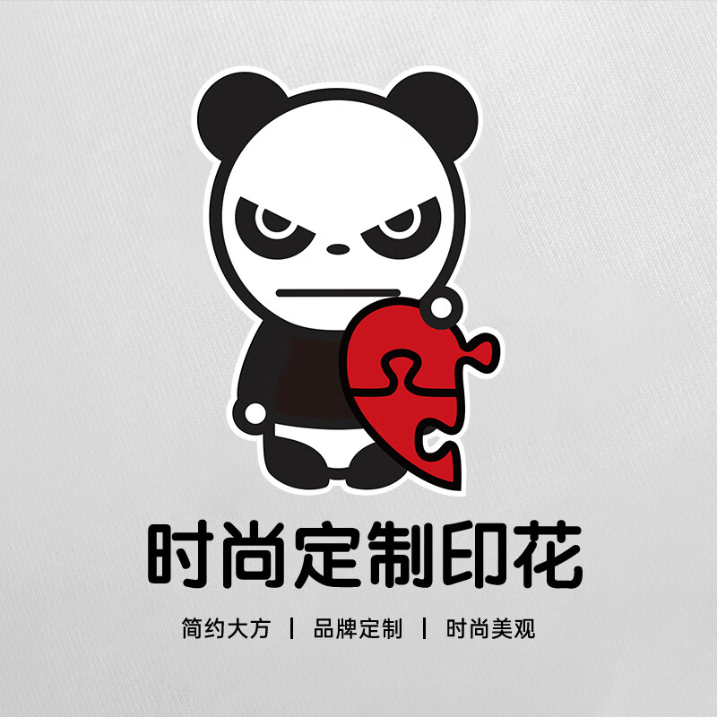 白色 长袖