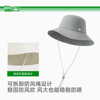 蕉下超轻量渔夫帽男女遮阳帽便携轻量可收纳防紫外线遮太阳防晒帽