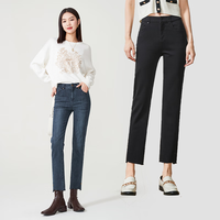 网易严选女士修身牛仔裤新疆棉烟管裤显高显瘦 黑色 28