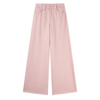 秋水伊人少女粉色阔腿天丝牛仔裤2024秋季新款女高腰直筒拖地裤子