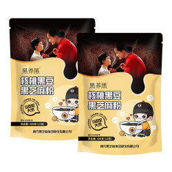 南方黑芝麻 核桃黑豆黑芝麻粉 420g*2袋
