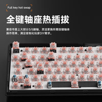 移动专享、移动端：狼途 T98有线机械键盘客制化 全键热插拔 98键配列键 硝基玩家-青轴-5000毫安