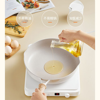 九阳平底锅煎锅不粘锅家用牛排煎锅麦饭石色不粘电磁炉煤气灶 28CM-带盖-CF173 28cm