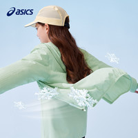 ASICS亚瑟士童装2025年夏季UPF50+轻薄舒适大logo连帽防晒服 0000白色