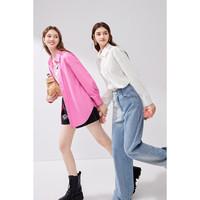 秋水伊人简约休闲通勤翻领衬衫春季女装宽松落肩上衣 米白 XXL