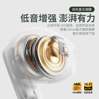  尔野 降噪 数字耳机  Type-C扁口★数字芯片全兼容★HIFI音质★双麦降噪★黑色 Type-C