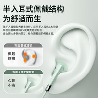  尔野 降噪 数字耳机  Type-C扁口★数字芯片全兼容★HIFI音质★双麦降噪★白色 Type-C