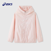 ASICS亚瑟士童装2025年夏季UPF50+轻薄舒适大logo连帽防晒服 7002浅粉色