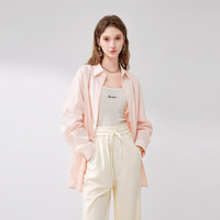 秋水伊人简约休闲通勤翻领衬衫春季女装宽松落肩上衣 粉红 XXL