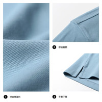 七匹狼【抗菌】短袖T恤男士夏季通勤百搭弹力舒适吸湿排汗透气上衣男装 M 165/84A 103（灰蓝） 6505