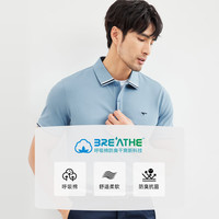 七匹狼【抗菌】短袖T恤男士夏季通勤百搭弹力舒适吸湿排汗透气上衣男装