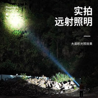 多功能强光手电筒充电逃生锤救生破窗锤车内应急装备救援工具