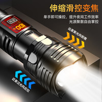 强光超亮手电筒户外远射可充电便携式小型多功能可变焦巡逻长续航