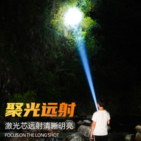 强光超亮手电筒户外远射可充电便携式小型多功能可变焦巡逻长续航