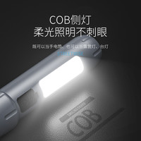 强光小型手电筒超亮户外远射随身便携COB可充电家用耐用老人
