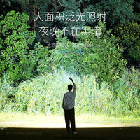 多功能强光照明灯无明火点烟器工作灯长续航随身钥匙扣打火机电弧