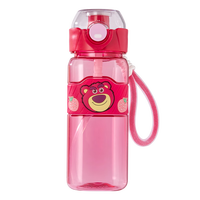 迪士尼(Disney)儿童水杯夏季小学生运动水壶大容量吸管杯直饮杯H10036-2X