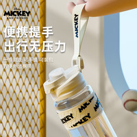 迪士尼（Disney）水杯tritan大容量儿童水杯夏季双饮口随手杯运动杯子物 蜘蛛侠/手提【双饮杯】 750ml