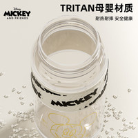 迪士尼（Disney）儿童水杯夏季直饮杯随手杯大容量吸管杯耐摔运动水壶 三眼仔/手提【双饮杯】 750ml