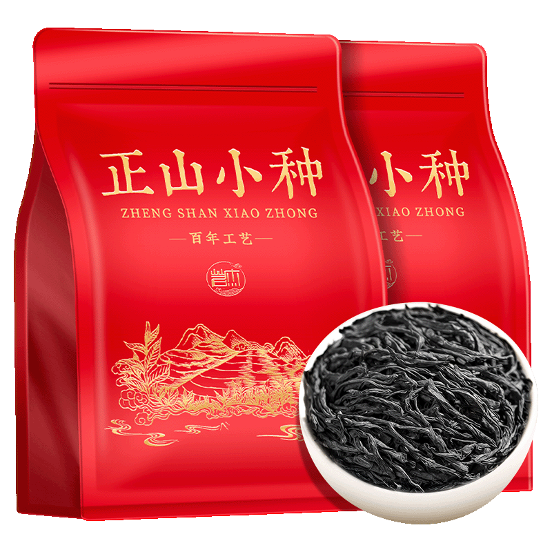 茗杰 正山小种红茶茶叶正宗武夷山核心原产养胃蜜香浓郁口粮 新茶【实惠口粮】正山小种