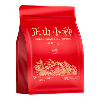 茗杰 正山小种红茶茶叶武夷山核心原产养胃蜜香浓郁口粮袋装250g 新茶【实惠口粮】正山小种250g