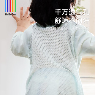 bebebus小凉风睡袋夏季宝宝婴儿薄款儿童分腿睡袋短袖吸汗透气睡袋 XL【100码 身高100-110cm】
