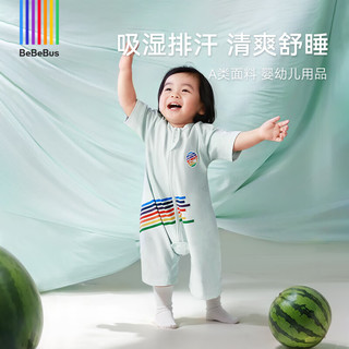 bebebus小凉风睡袋夏季宝宝婴儿薄款儿童分腿睡袋短袖吸汗透气睡袋 XL【100码 身高100-110cm】
