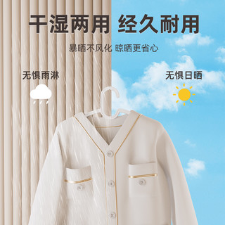 衣架家用挂衣无痕防肩角防滑不起包护衣晒衣撑宿舍用晾衣服挂 50个 ⭐全/全新用料/加粗无痕⭐