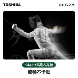 东芝 Z500QF系列 液晶电视
