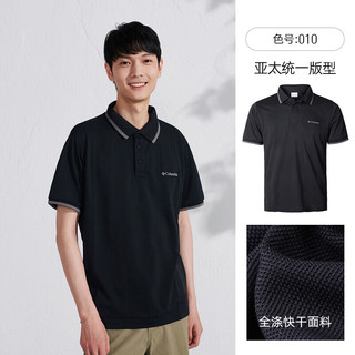 Columbia哥伦比亚POLO衫男户外吸湿排汗透气运动休闲翻领短袖T恤AE3119 AE0414010 M